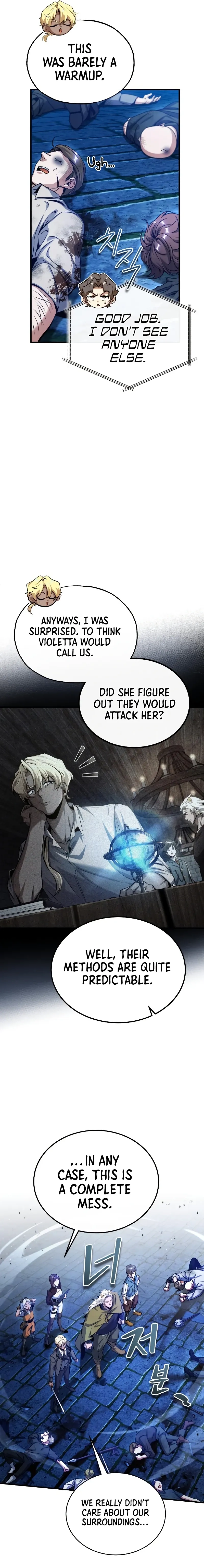 The Academy's Undercover Professor Chapter 76 page 23 - 