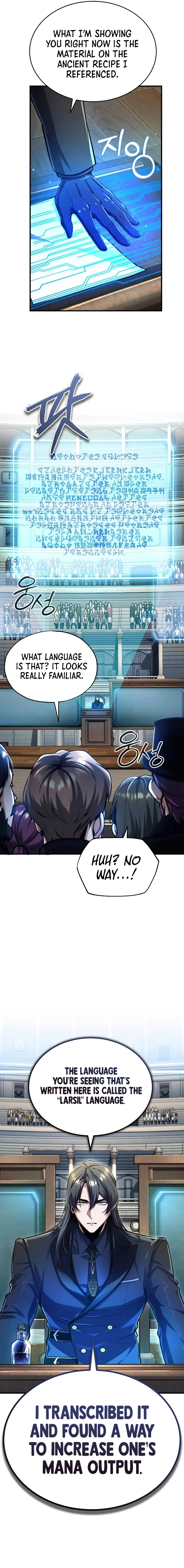 The Academy's Undercover Professor Chapter 85 page 22 - 