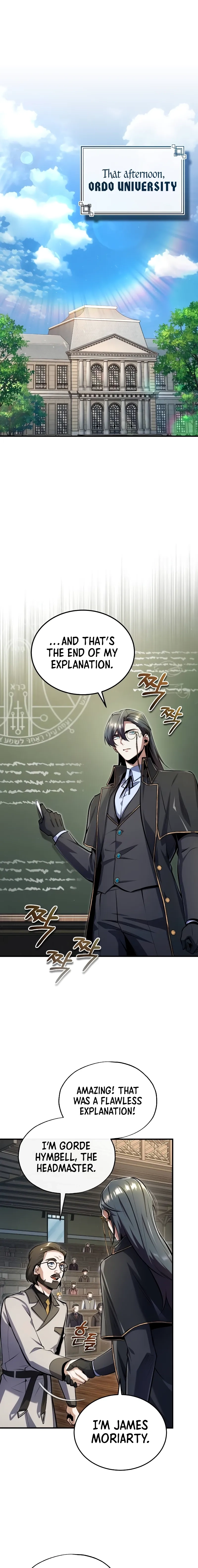 The Academy's Undercover Professor Chapter 87 page 2 - 