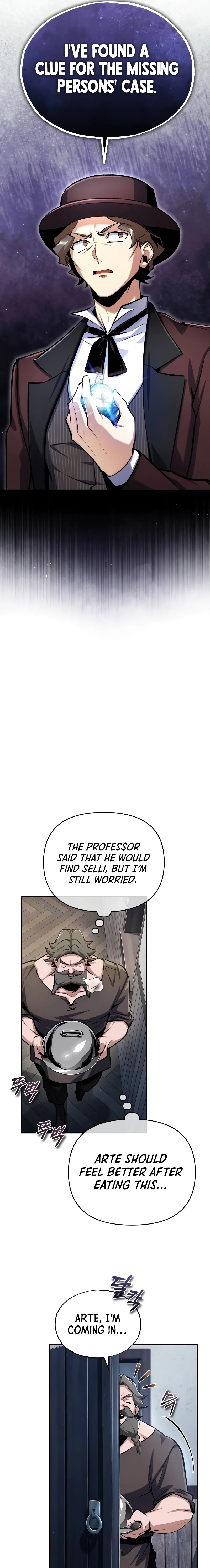 The Academy's Undercover Professor Chapter 87 page 22 - 