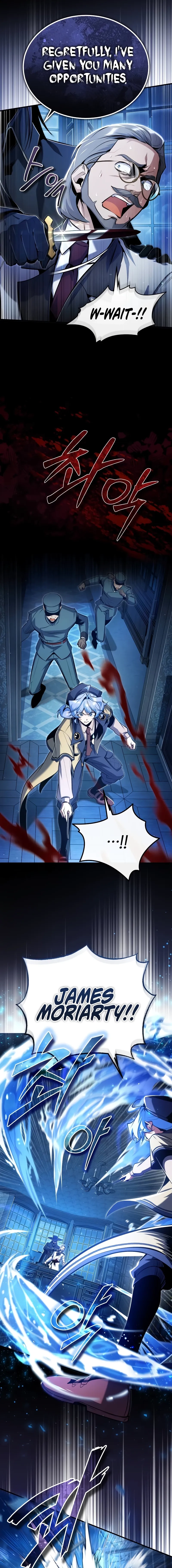 The Academy's Undercover Professor Chapter 90 page 6 - 