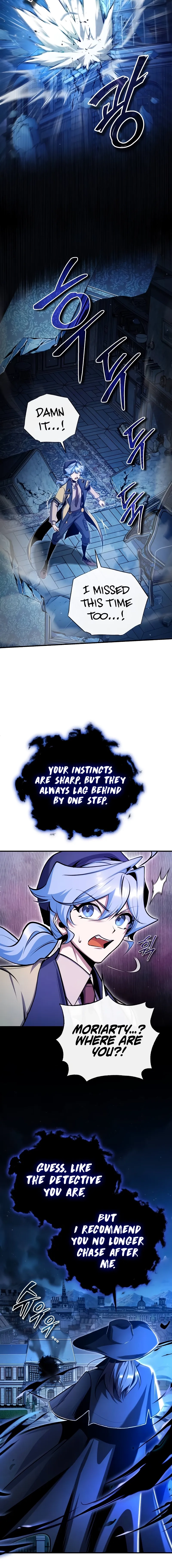 The Academy's Undercover Professor Chapter 90 page 7 - 