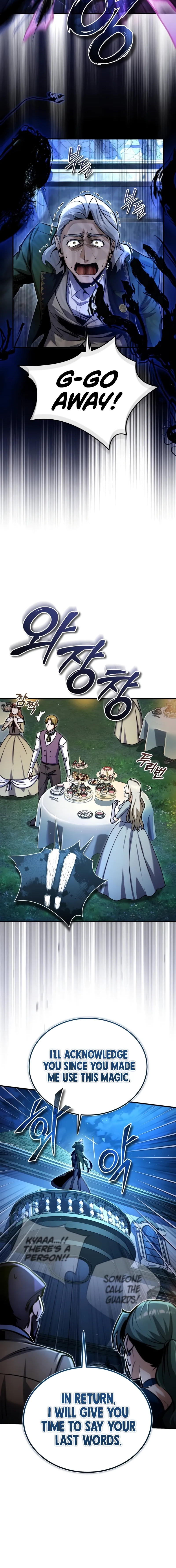 The Academy's Undercover Professor Chapter 91 page 13 - 