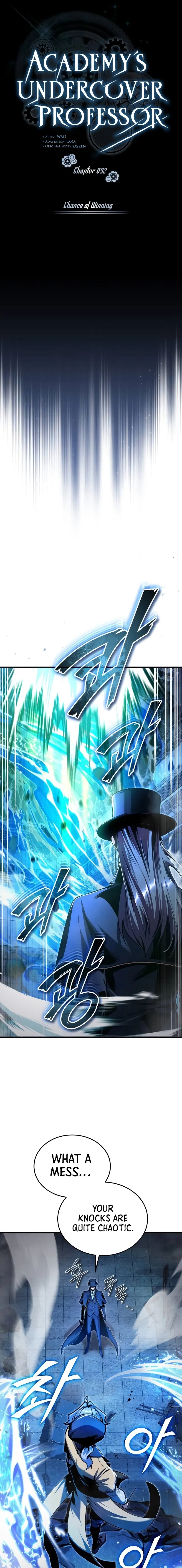 The Academy's Undercover Professor Chapter 92 page 6 - 