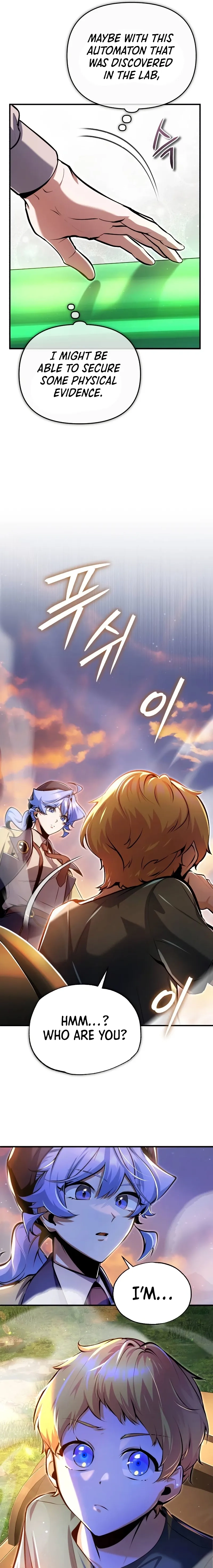 The Academy's Undercover Professor Chapter 93 page 20 - 
