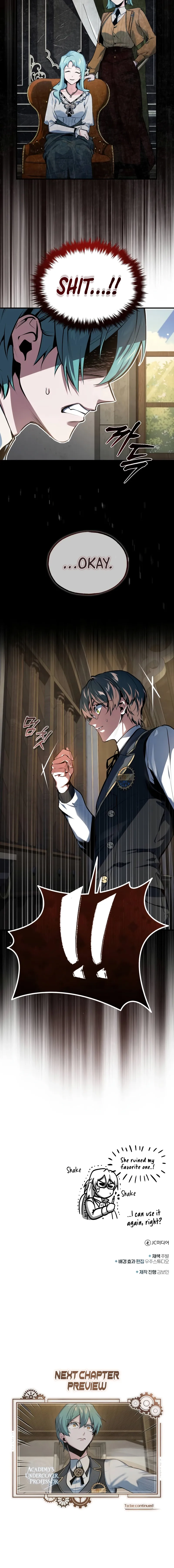 The Academy's Undercover Professor Chapter 94 page 23 - 