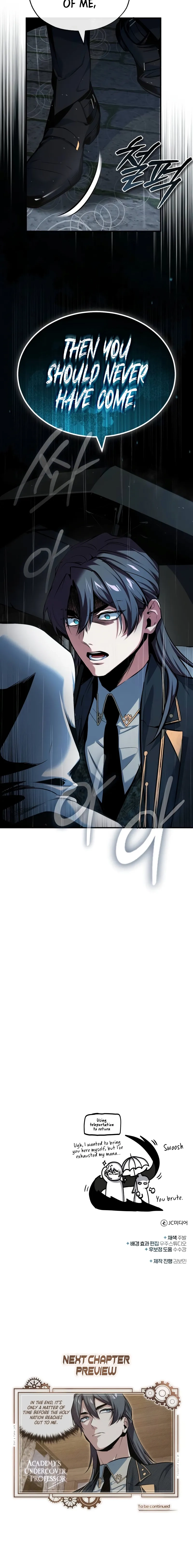 The Academy's Undercover Professor Chapter 97 page 27 - 