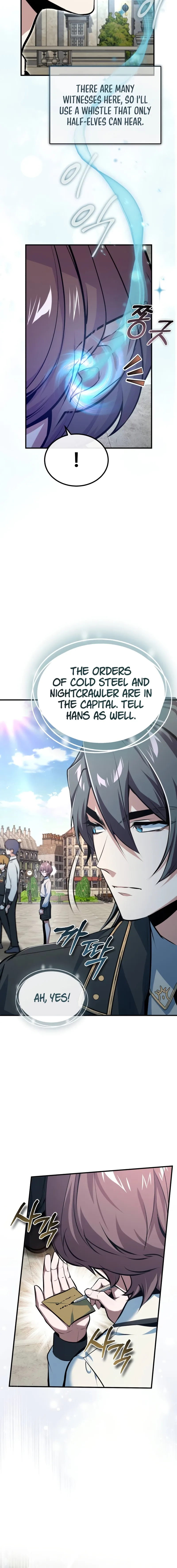 The Academy's Undercover Professor Chapter 98 page 17 - 