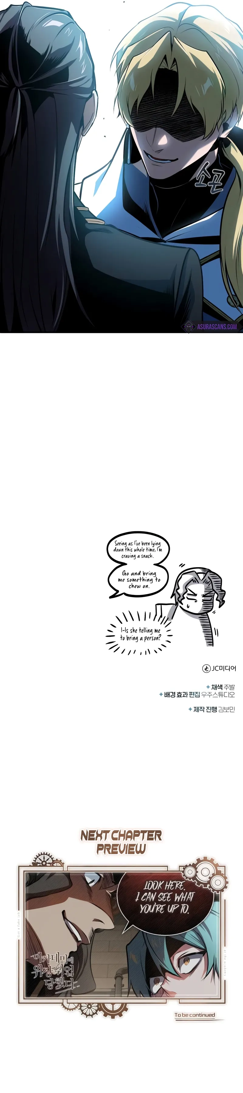 The Academy's Undercover Professor Chapter 99 page 24 - 