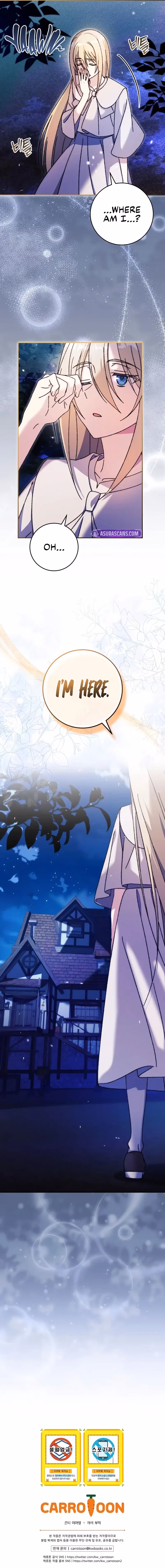 Read The Academy’s Weapon Copycat chapter 4 image 12 on Lezhin