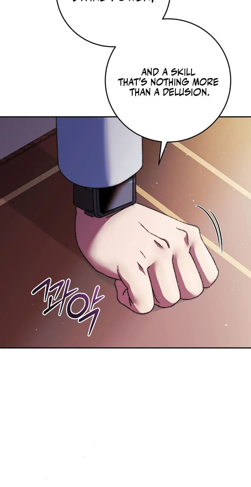 The Academy's Weapon Replicator Chapter 0 page 103 - 