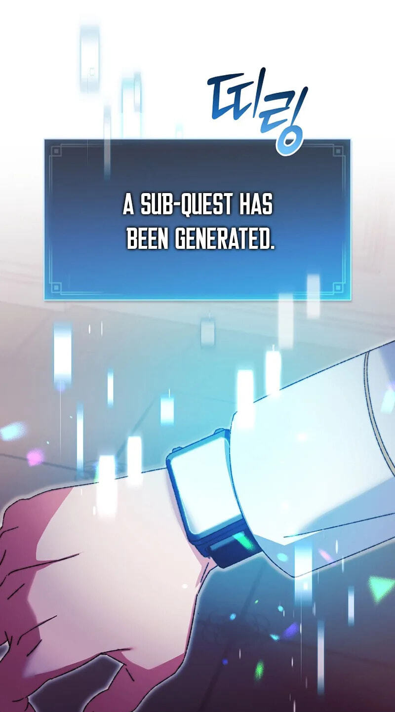 The Academy's Weapon Replicator Chapter 0 page 122 - 