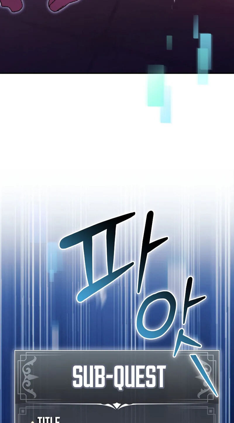 The Academy's Weapon Replicator Chapter 0 page 123 - 