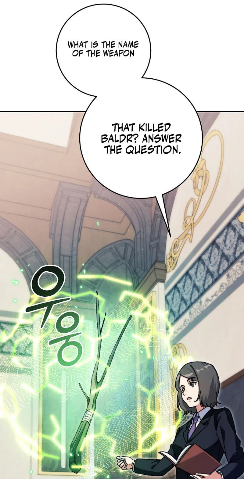 The Academy's Weapon Replicator Chapter 0 page 45 - 