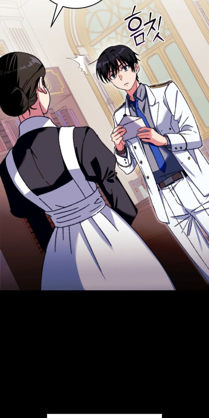 The Academy's Weapon Replicator Chapter 1 page 110 - 