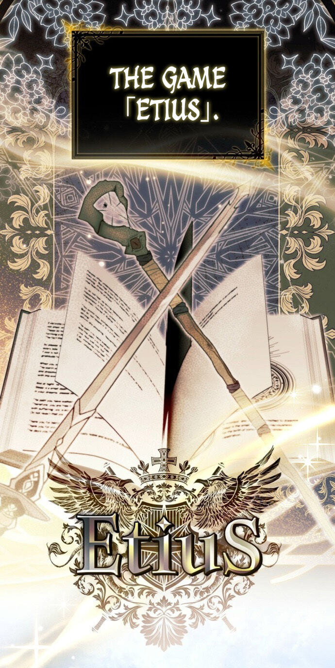 The Academy's Weapon Replicator Chapter 1 page 18 - 