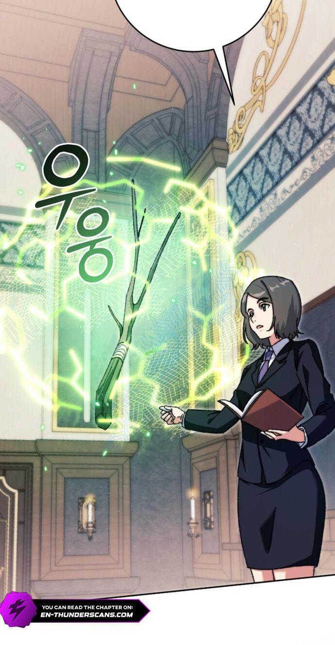 The Academy's Weapon Replicator Chapter 1 page 44 - 