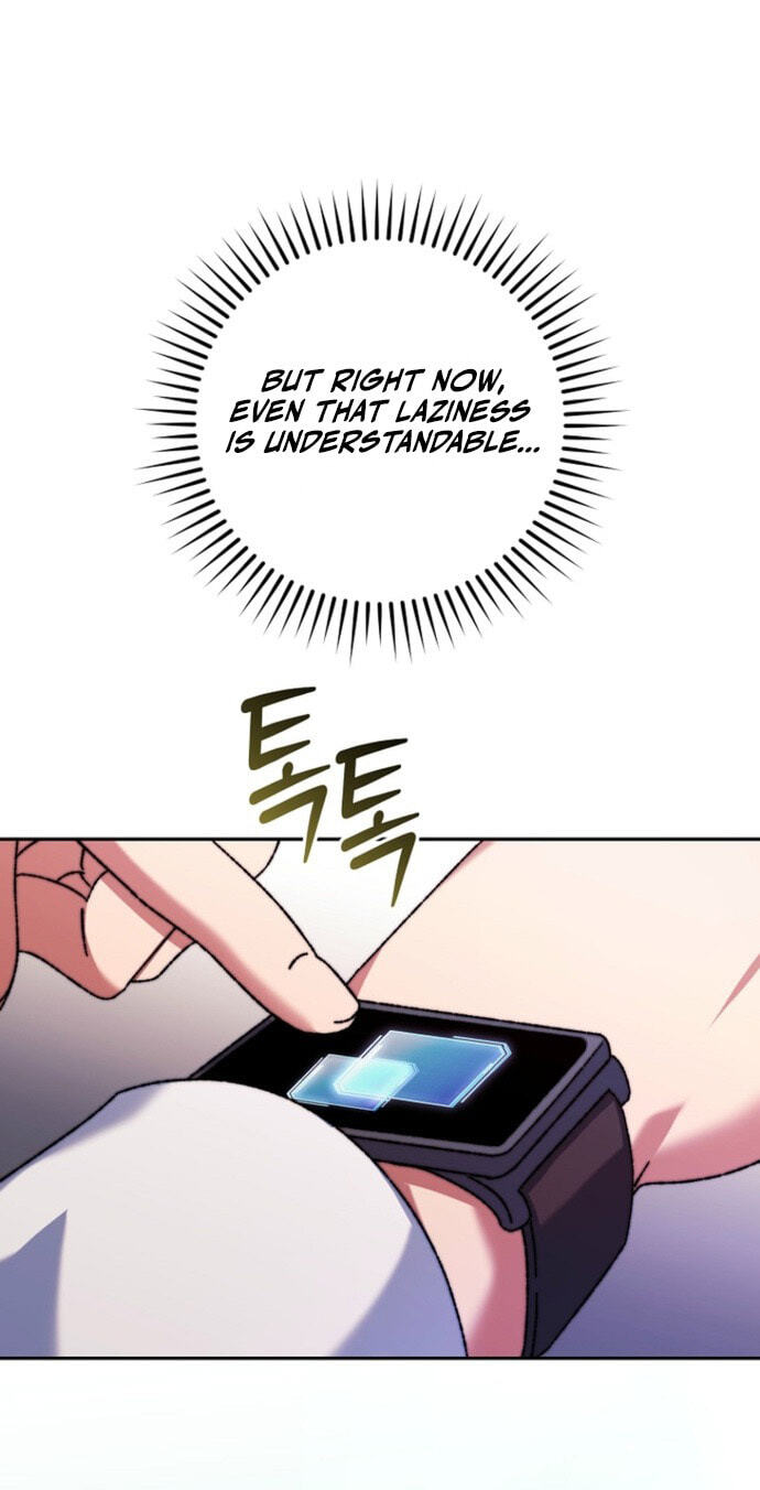 The Academy's Weapon Replicator Chapter 1 page 74 - 