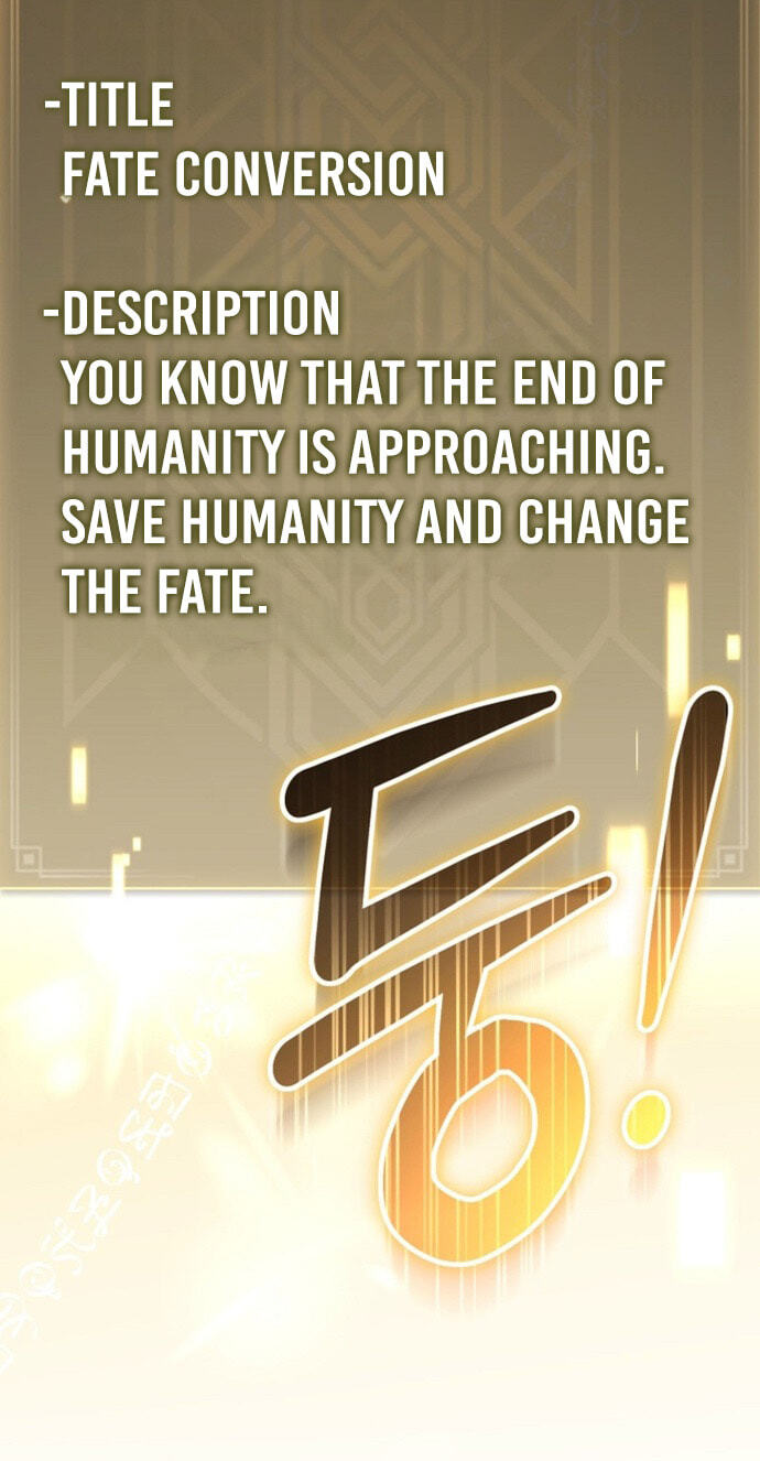 The Academy's Weapon Replicator Chapter 1 page 78 - 