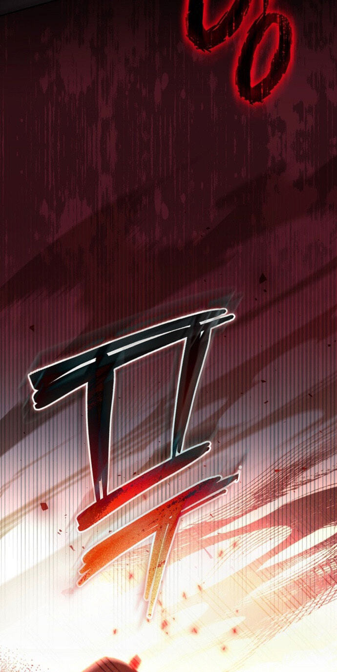The Academy's Weapon Replicator Chapter 1 page 10 - 