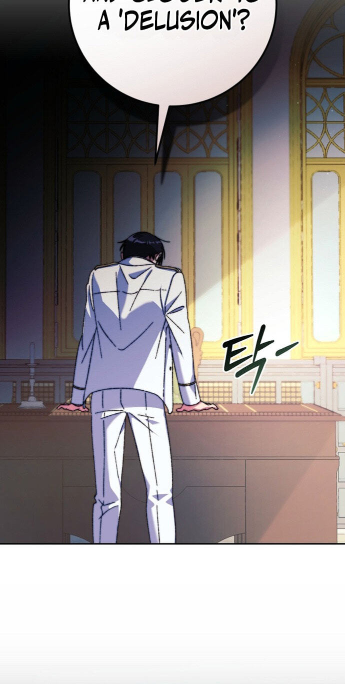 The Academy's Weapon Replicator Chapter 1 page 95 - 