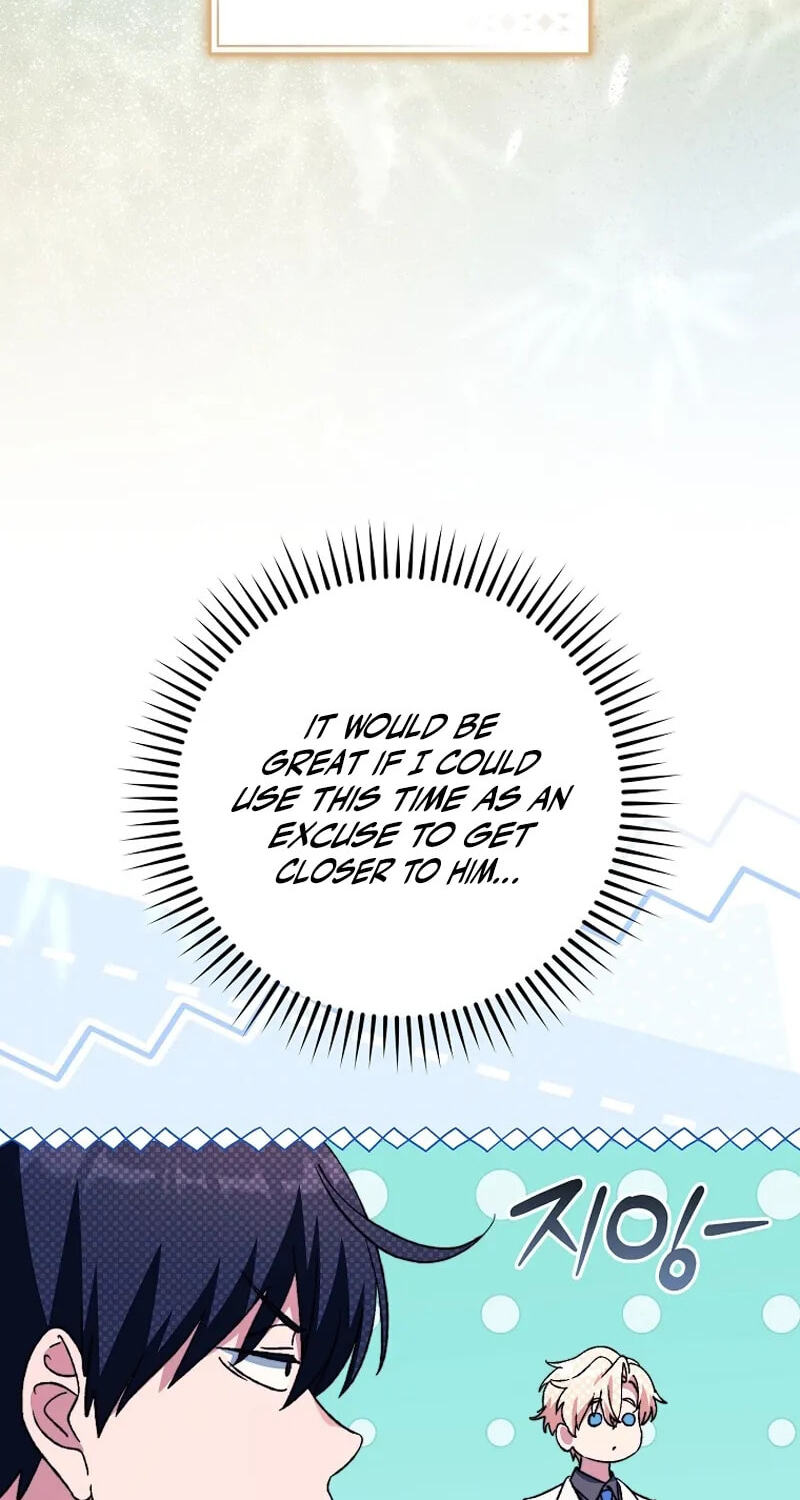 The Academy's Weapon Replicator Chapter 10 page 42 - 