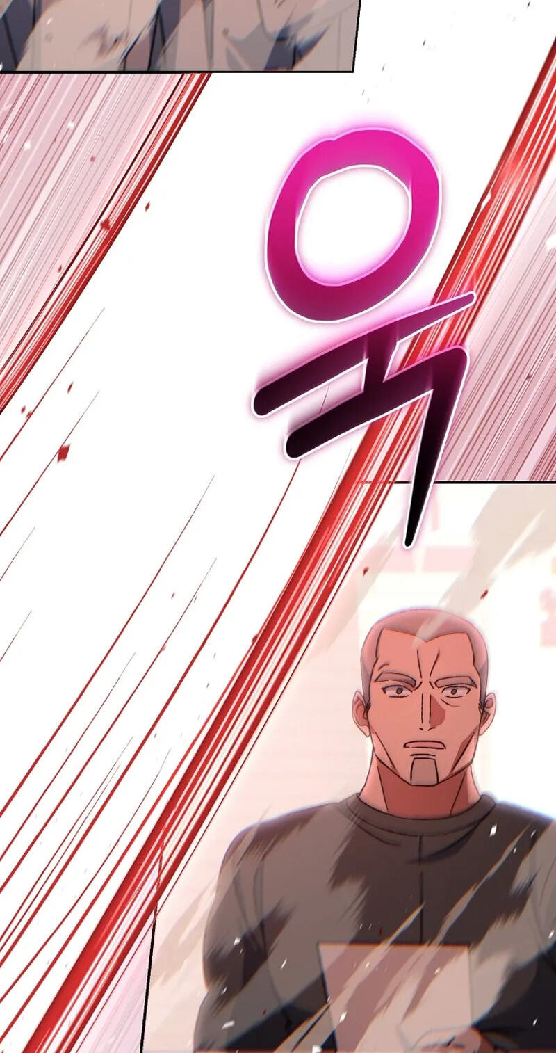 The Academy's Weapon Replicator Chapter 10 page 85 - 
