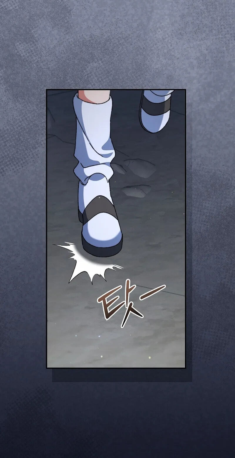 The Academy's Weapon Replicator Chapter 12 page 65 - 