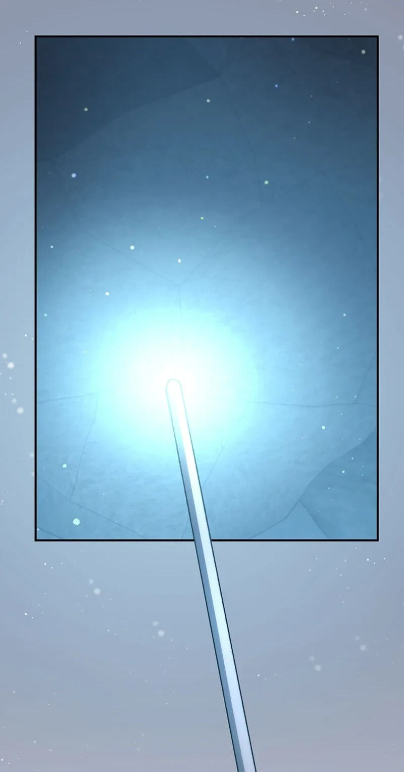 The Academy's Weapon Replicator Chapter 12 page 71 - 
