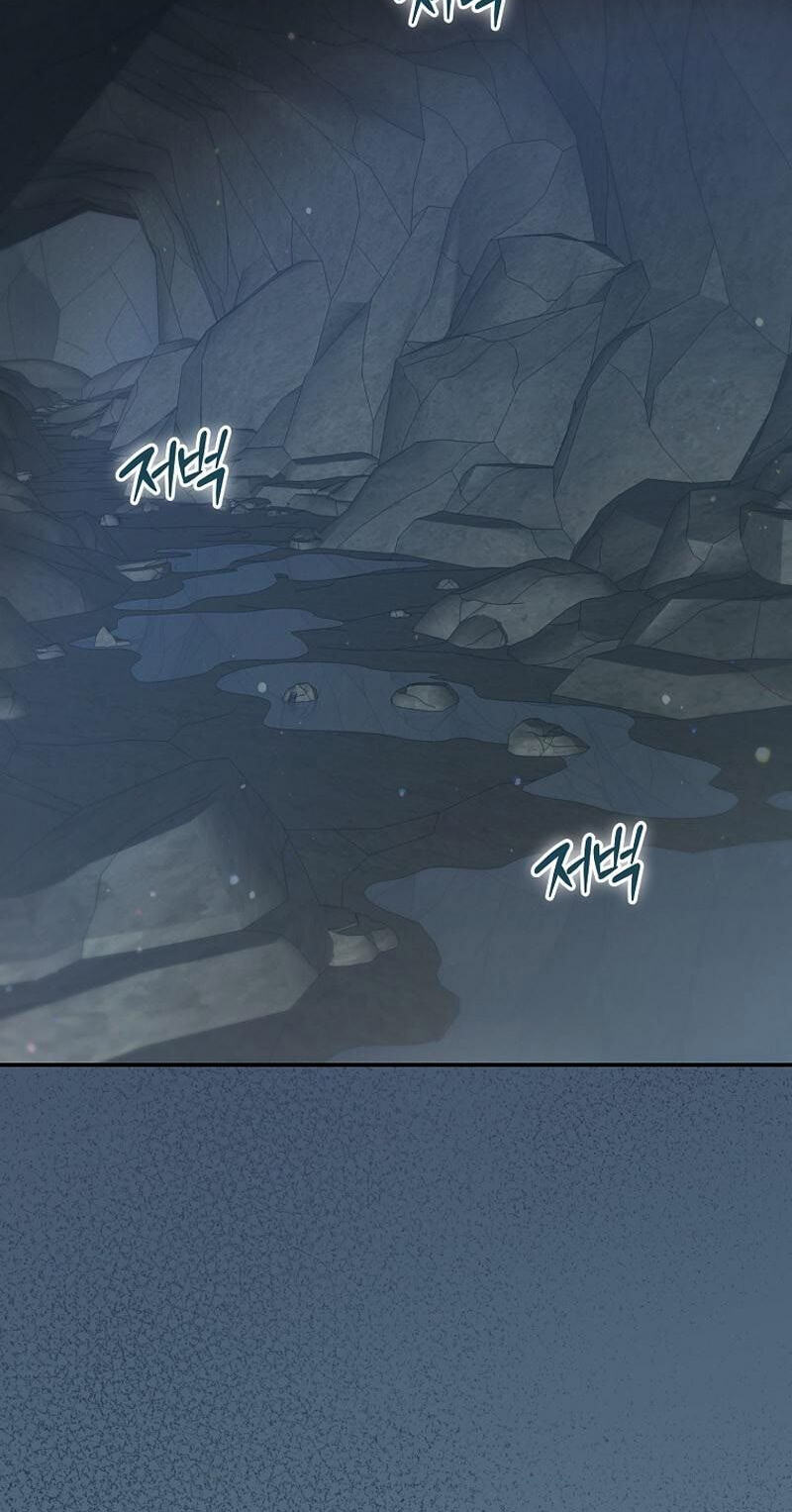 The Academy's Weapon Replicator Chapter 13 page 2 - 