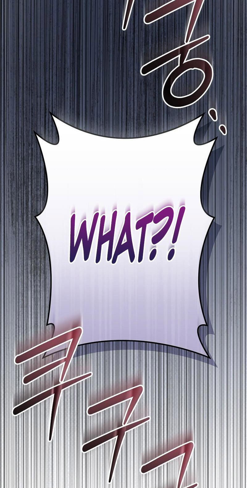 The Academy's Weapon Replicator Chapter 13 page 22 - 