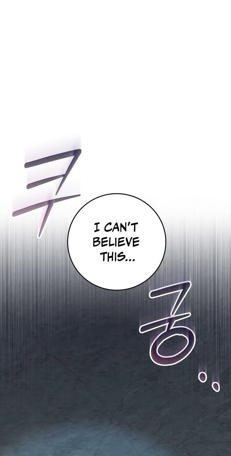 The Academy's Weapon Replicator Chapter 13 page 25 - 