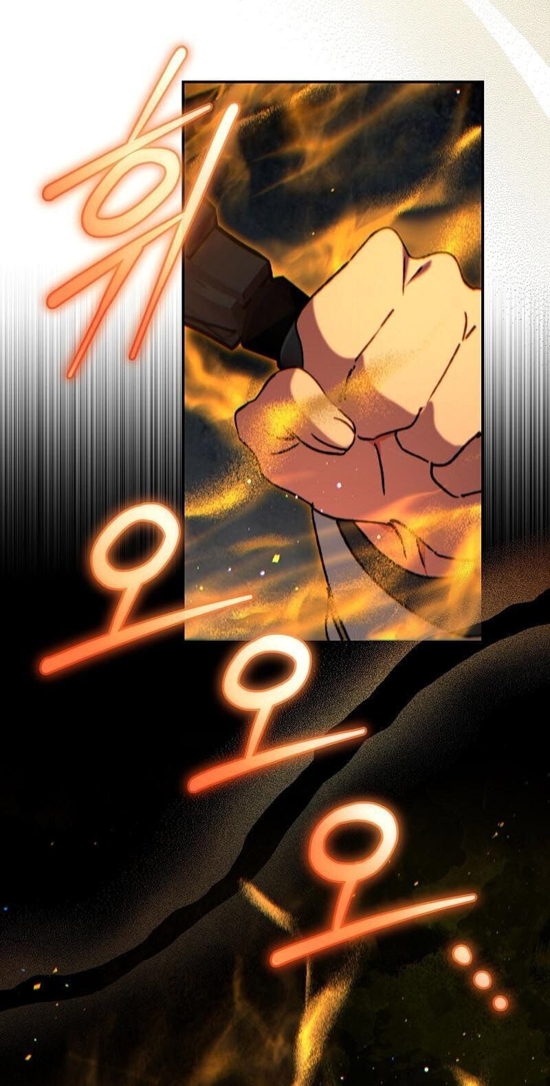 The Academy's Weapon Replicator Chapter 13 page 33 - 