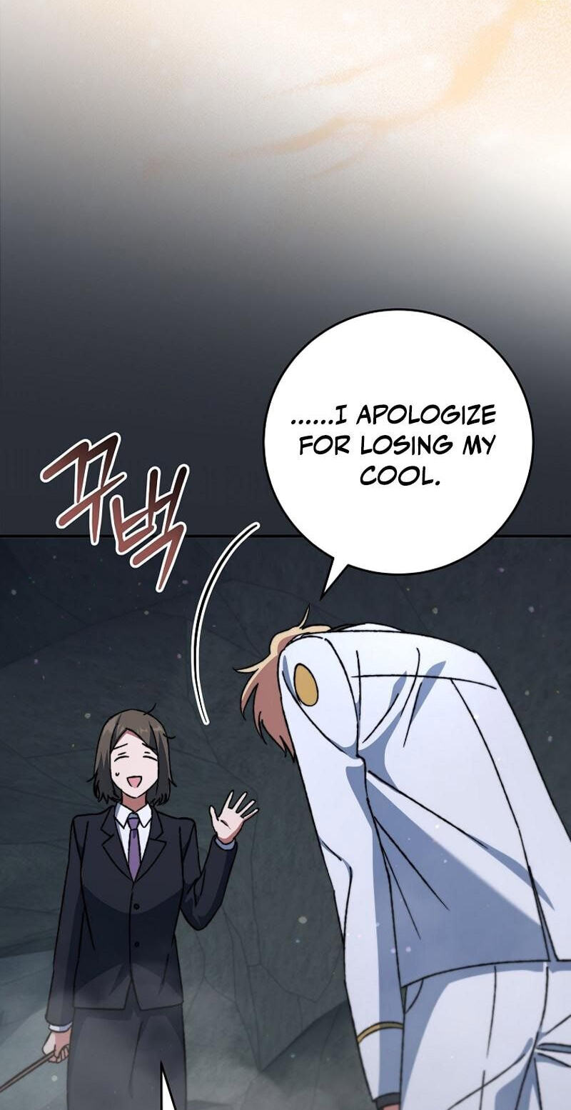 The Academy's Weapon Replicator Chapter 13 page 41 - 