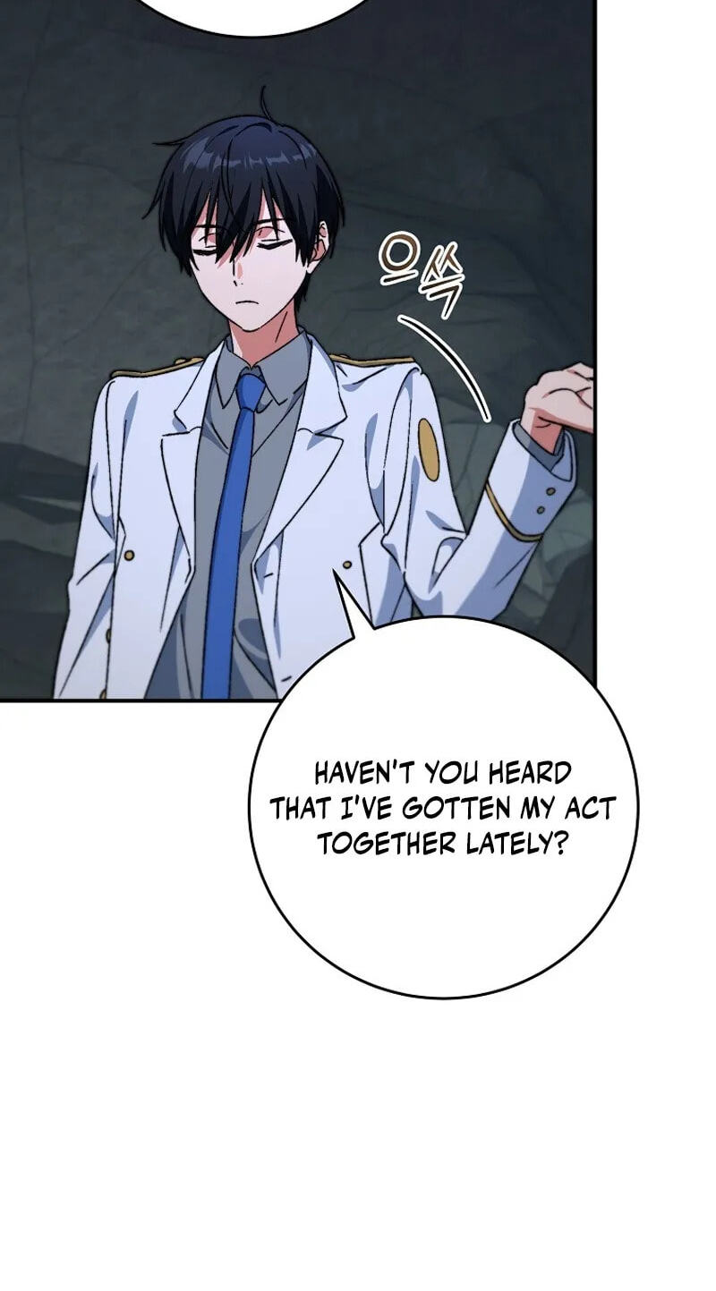 The Academy's Weapon Replicator Chapter 14 page 17 - 