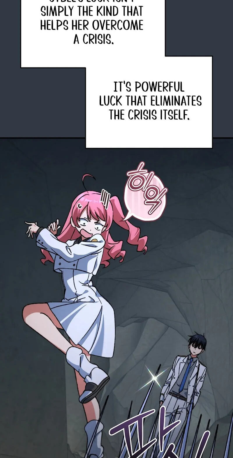 The Academy's Weapon Replicator Chapter 14 page 3 - 