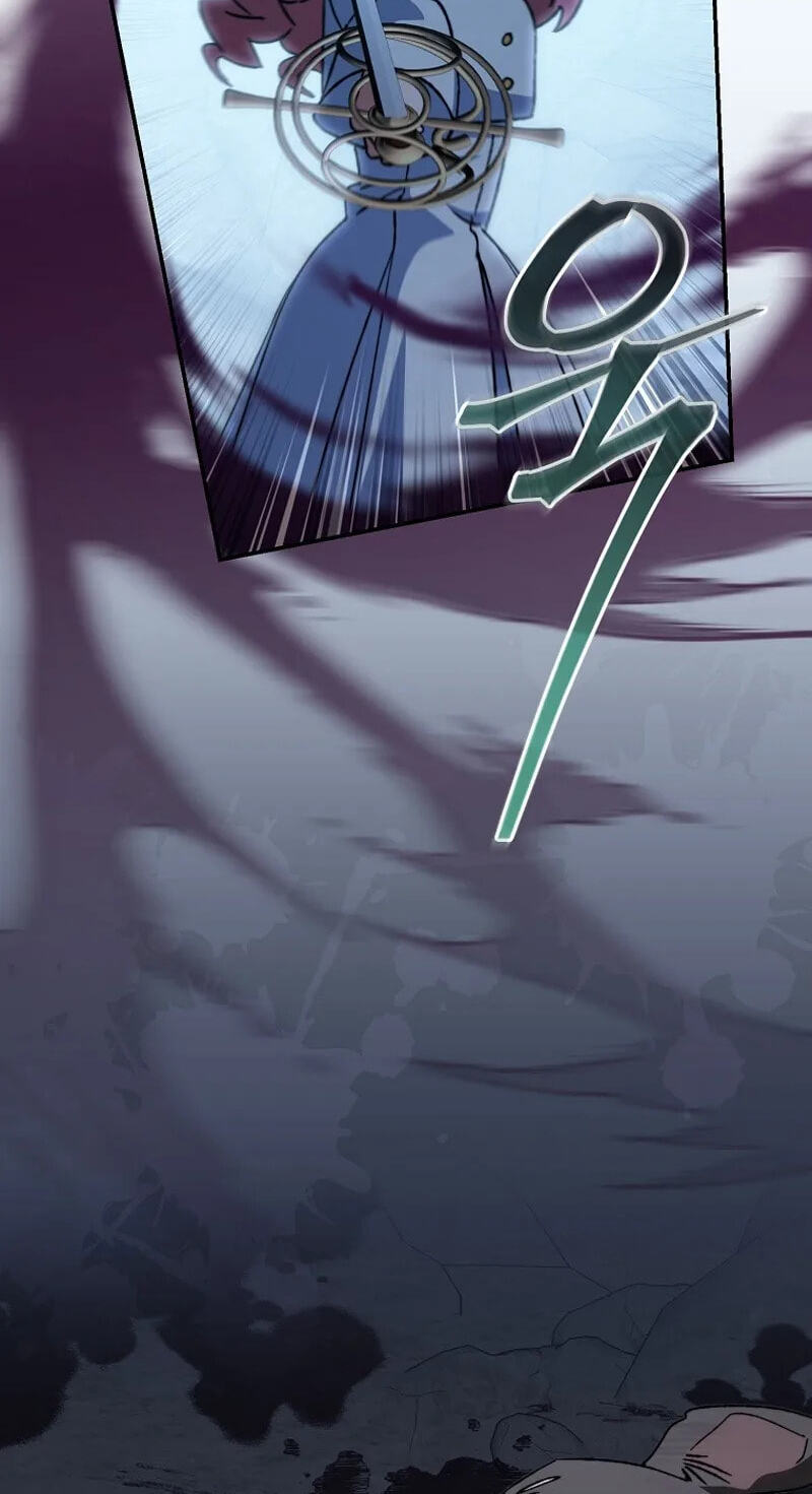 The Academy's Weapon Replicator Chapter 14 page 32 - 