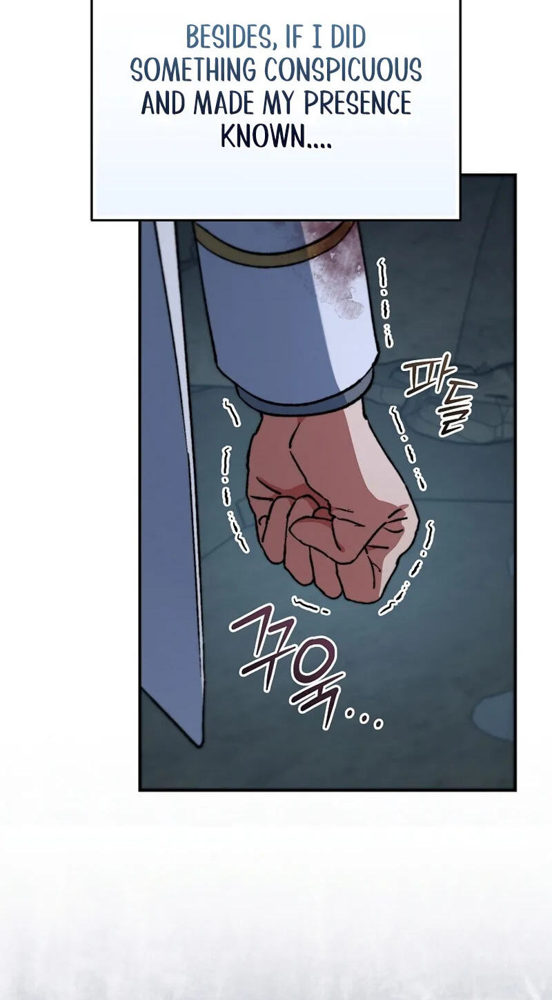 The Academy's Weapon Replicator Chapter 14 page 46 - 