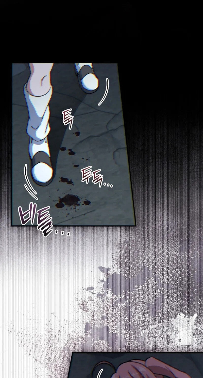 The Academy's Weapon Replicator Chapter 14 page 59 - 