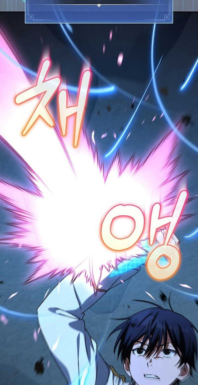 The Academy's Weapon Replicator Chapter 15 page 15 - 