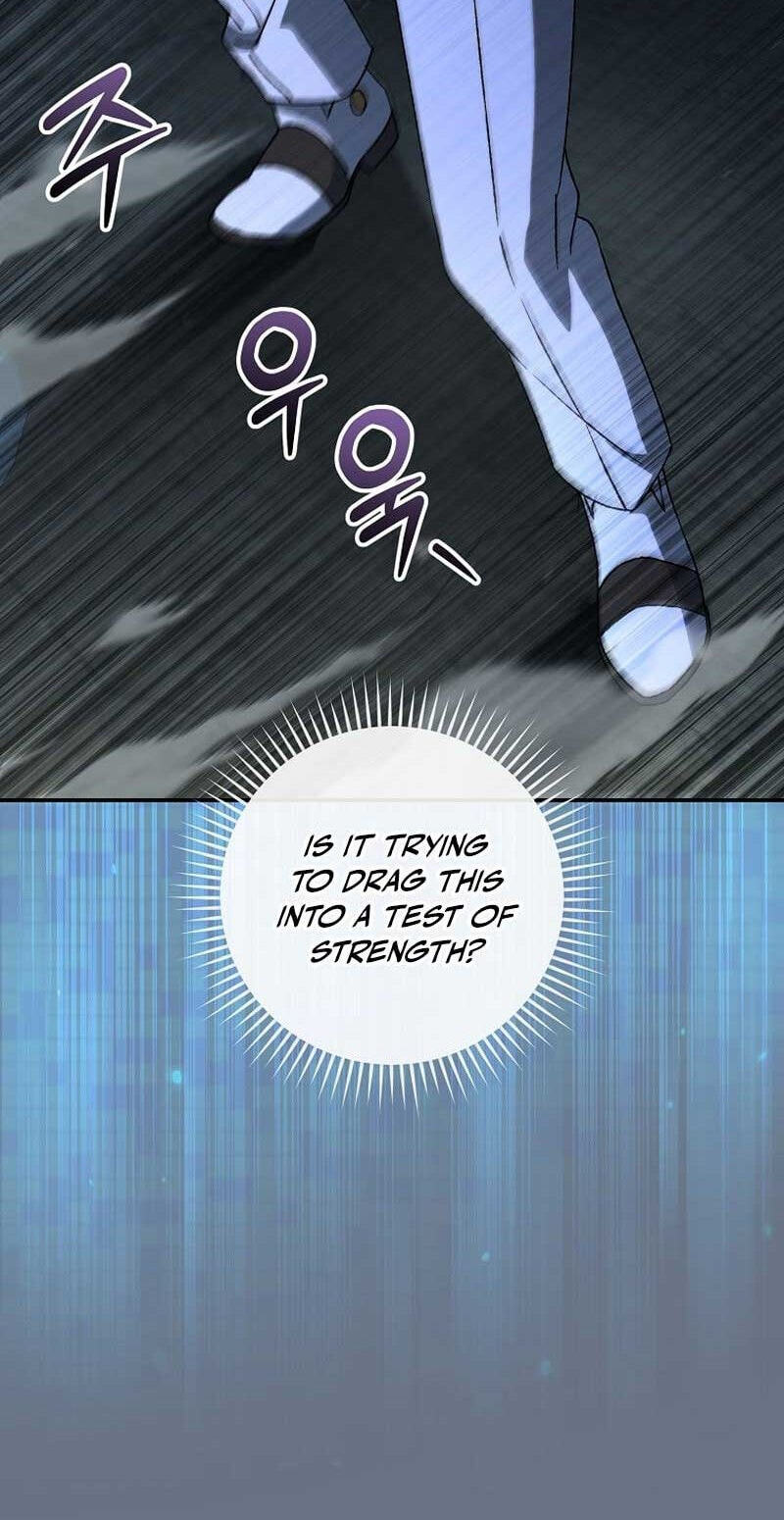 The Academy's Weapon Replicator Chapter 15 page 17 - 
