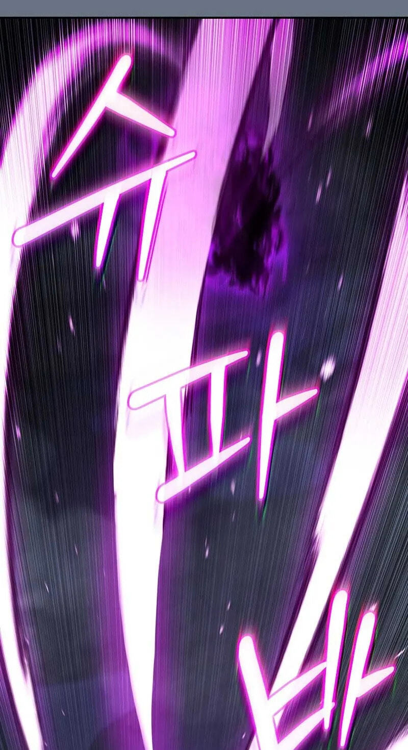 The Academy's Weapon Replicator Chapter 15 page 18 - 