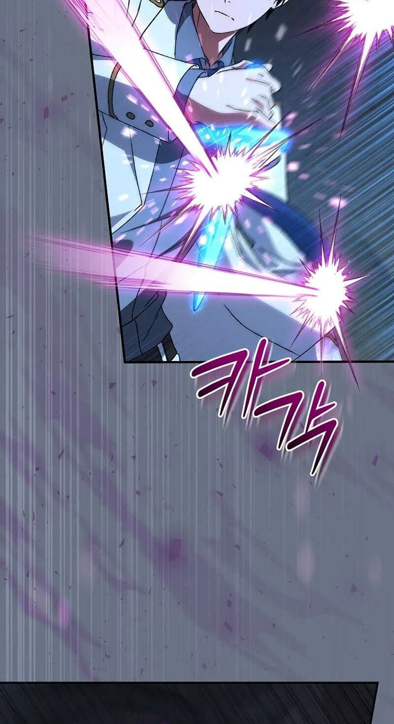 The Academy's Weapon Replicator Chapter 15 page 22 - 