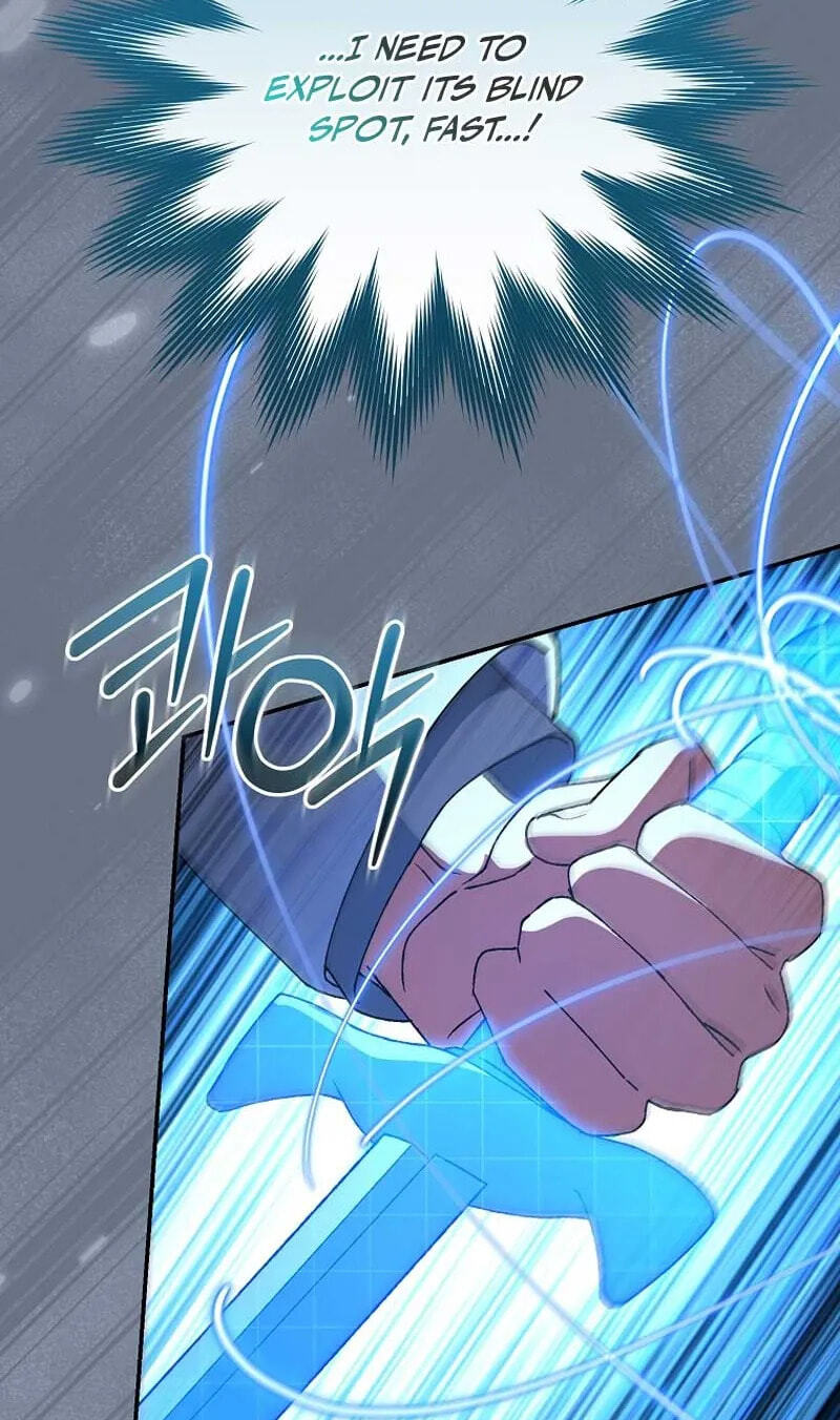 The Academy's Weapon Replicator Chapter 15 page 27 - 