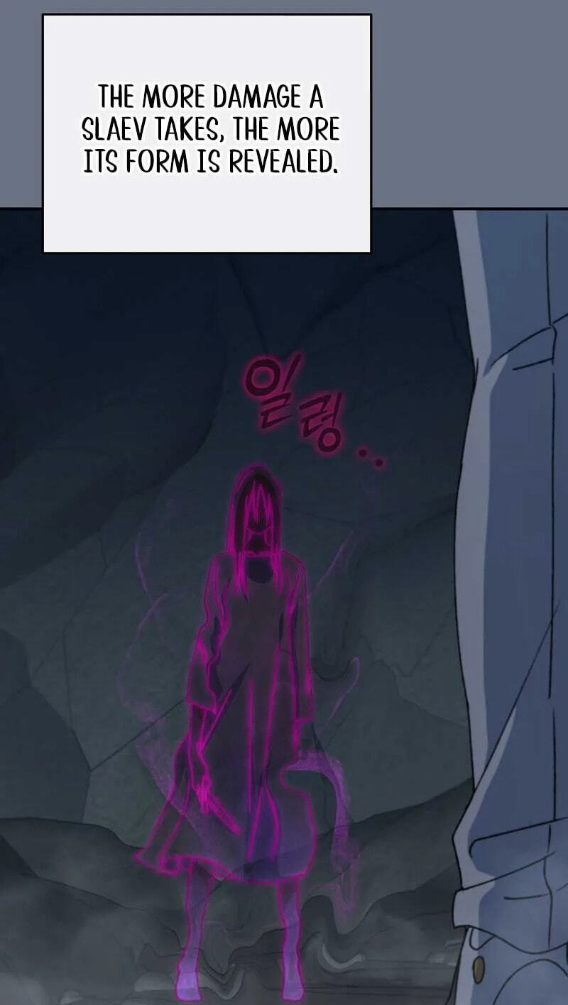 The Academy's Weapon Replicator Chapter 15 page 37 - 
