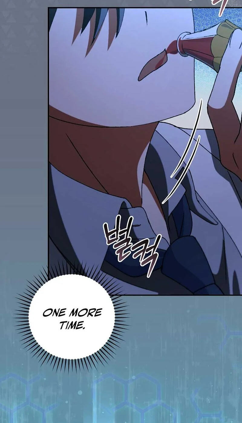 The Academy's Weapon Replicator Chapter 15 page 59 - 