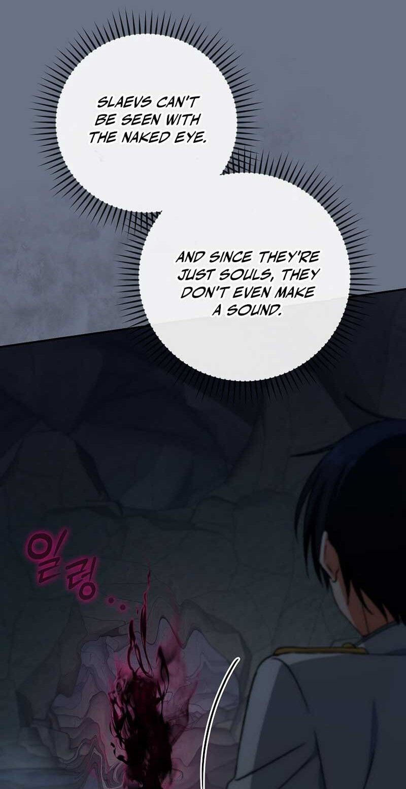 The Academy's Weapon Replicator Chapter 15 page 7 - 