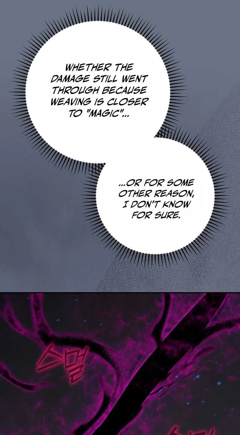 The Academy's Weapon Replicator Chapter 15 page 79 - 