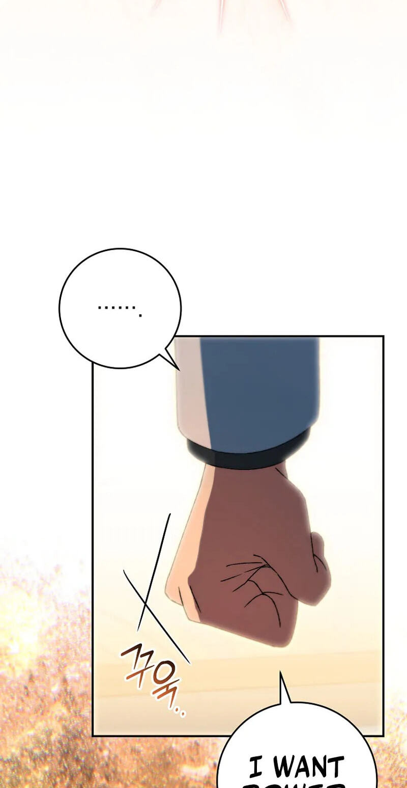The Academy's Weapon Replicator Chapter 16 page 13 - 
