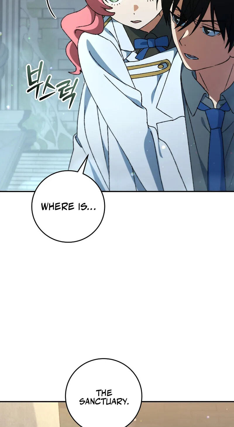 The Academy's Weapon Replicator Chapter 16 page 32 - 